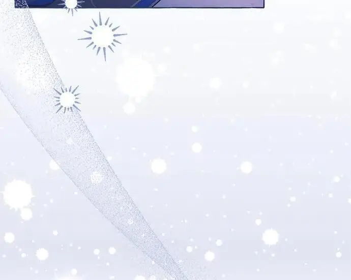 漫画《根本不是普通的穿书》之后的一些寻常故事 08话第142张图