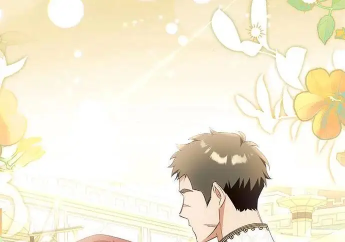 漫画《根本不是普通的穿书》之后的一些寻常故事 08话第20张图