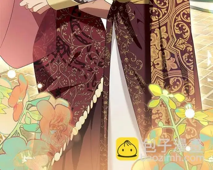 漫画《根本不是普通的穿书》之后的一些寻常故事 08话第22张图