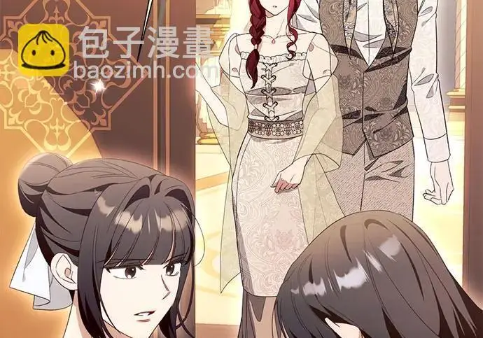 漫画《根本不是普通的穿书》之后的一些寻常故事 08话第63张图