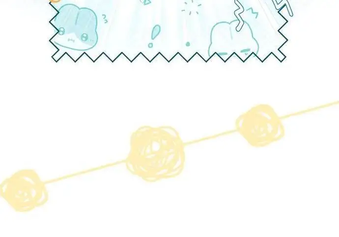 漫画《根本不是普通的穿书》之后的一些寻常故事 08话第79张图