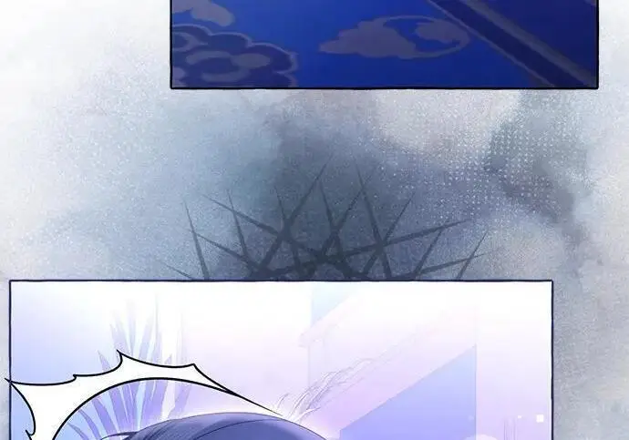 漫画《根本不是普通的穿书》之后的一些寻常故事 09话第130张图
