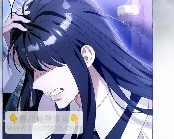 漫画《根本不是普通的穿书》之后的一些寻常故事 09话第131张图
