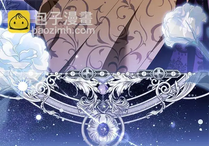 漫画《根本不是普通的穿书》之后的一些寻常故事 09话第166张图