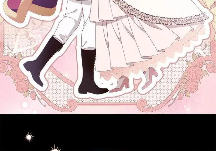 漫画《根本不是普通的穿书》之后的一些寻常故事 09话第21张图