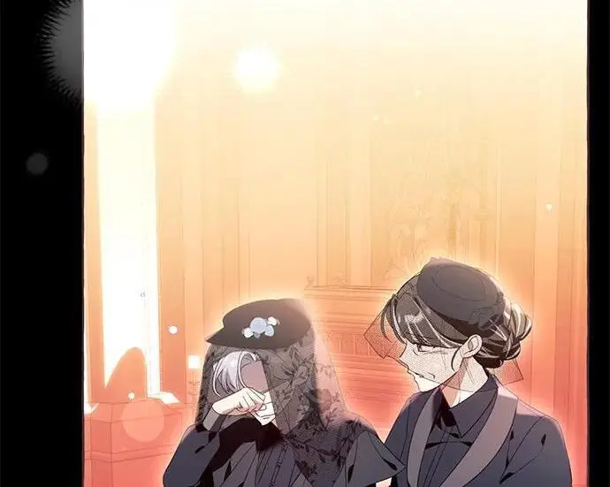 漫画《根本不是普通的穿书》之后的一些寻常故事 09话第32张图