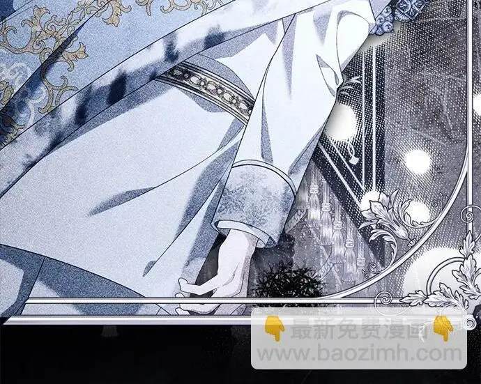 漫画《根本不是普通的穿书》之后的一些寻常故事 09话第49张图