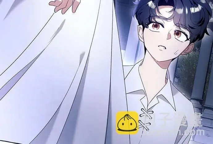 漫画《根本不是普通的穿书》之后的一些寻常故事 09话第5张图