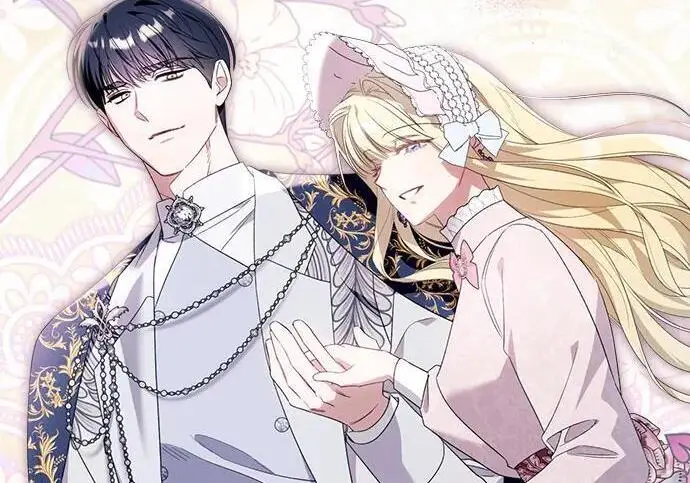 漫画《根本不是普通的穿书》之后的一些寻常故事 09话第56张图