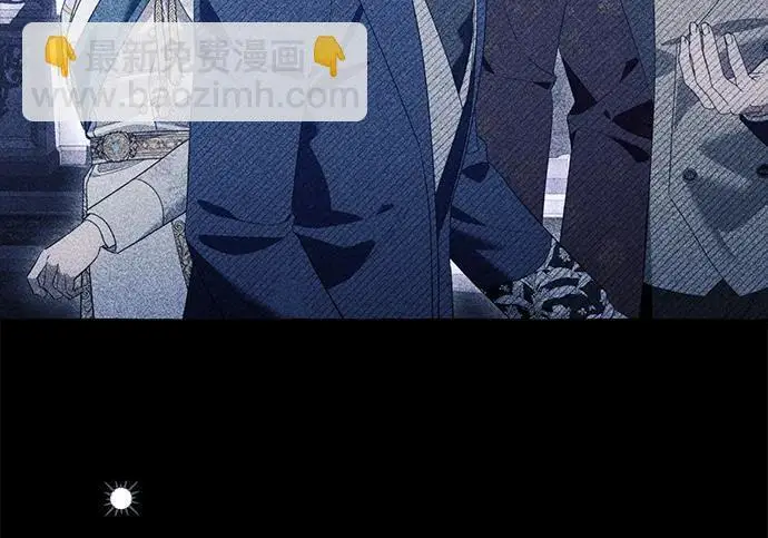 漫画《根本不是普通的穿书》之后的一些寻常故事 09话第59张图