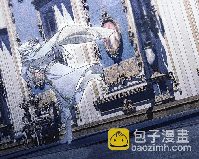 漫画《根本不是普通的穿书》之后的一些寻常故事 09话第70张图