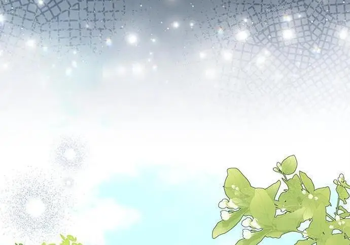 漫画《根本不是普通的穿书》之后的一些寻常故事 09话第74张图