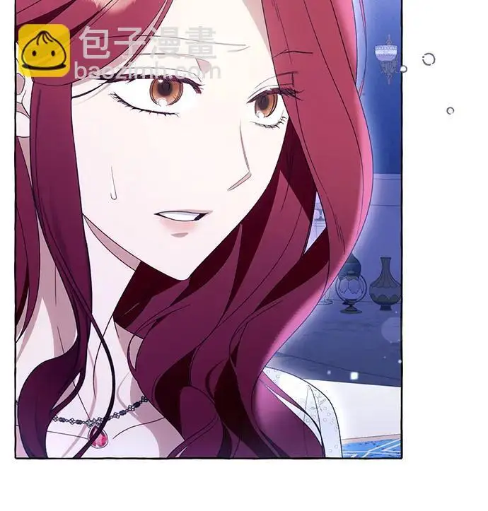 漫画《根本不是普通的穿书》之后的一些寻常故事 10话第103张图
