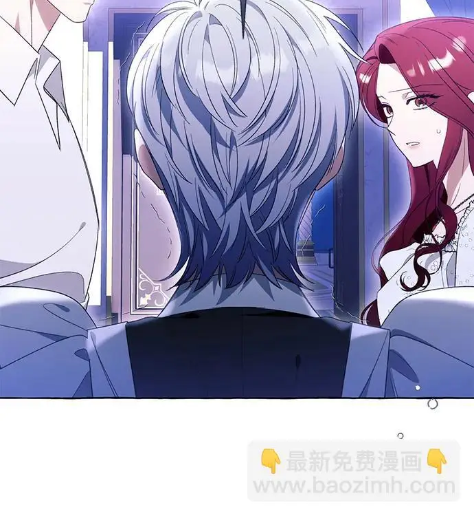 漫画《根本不是普通的穿书》之后的一些寻常故事 10话第129张图