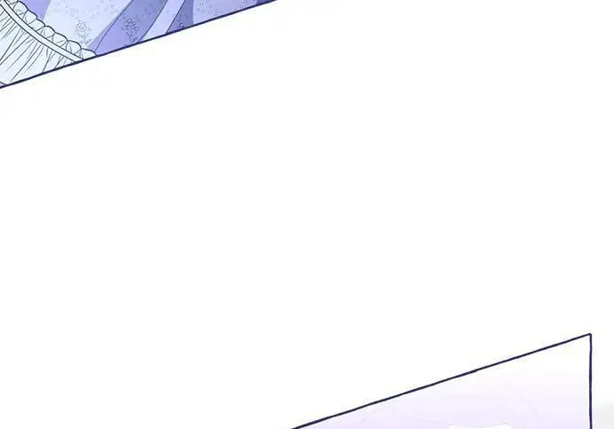 漫画《根本不是普通的穿书》之后的一些寻常故事 10话第15张图