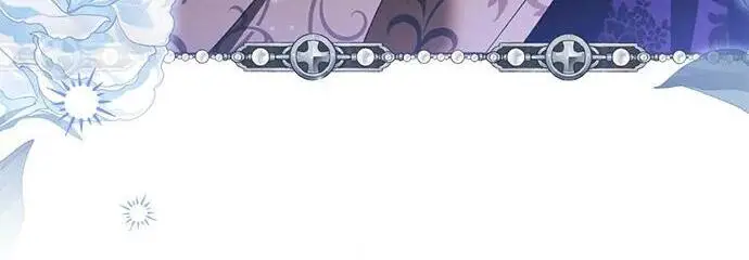 漫画《根本不是普通的穿书》之后的一些寻常故事 10话第6张图