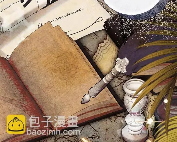漫画《根本不是普通的穿书》之后的一些寻常故事 10话第63张图