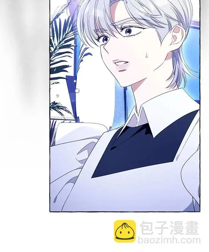 漫画《根本不是普通的穿书》之后的一些寻常故事 10话第90张图