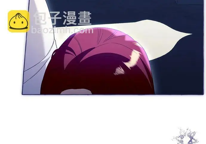 漫画《根本不是普通的穿书》之后的一些寻常故事 11话第112张图