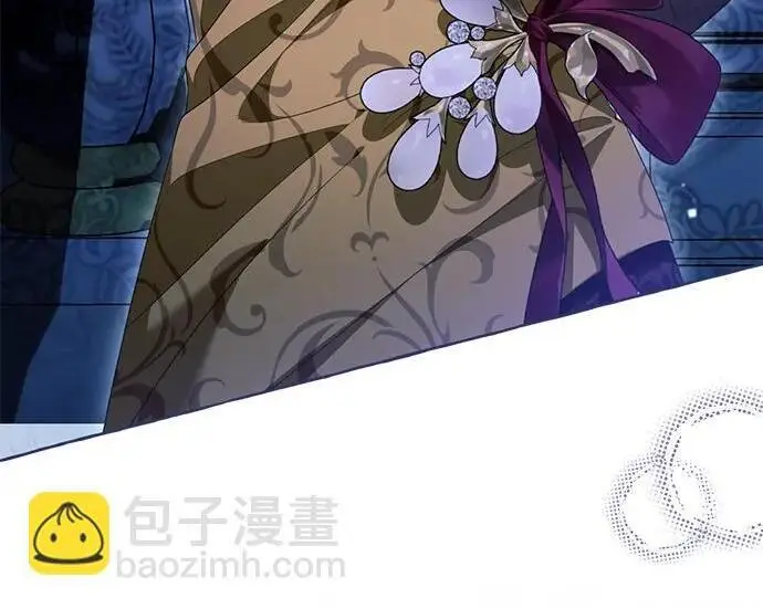 漫画《根本不是普通的穿书》之后的一些寻常故事 11话第119张图