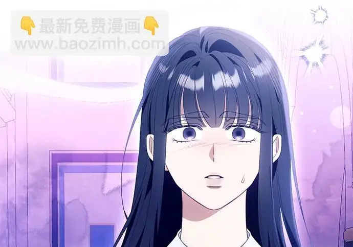 漫画《根本不是普通的穿书》之后的一些寻常故事 11话第120张图