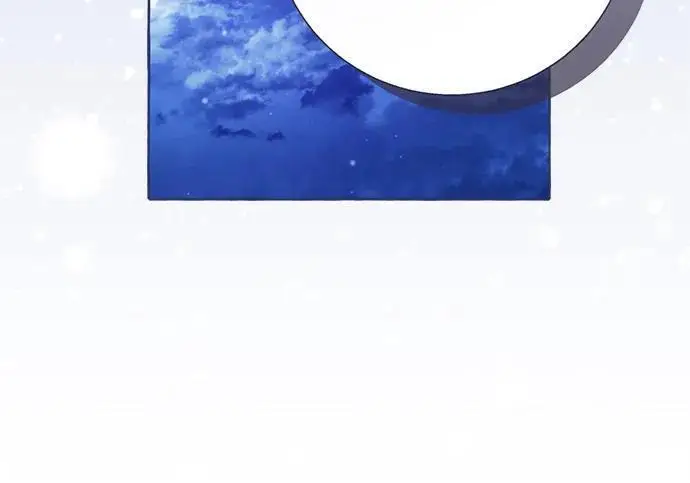 漫画《根本不是普通的穿书》之后的一些寻常故事 11话第124张图