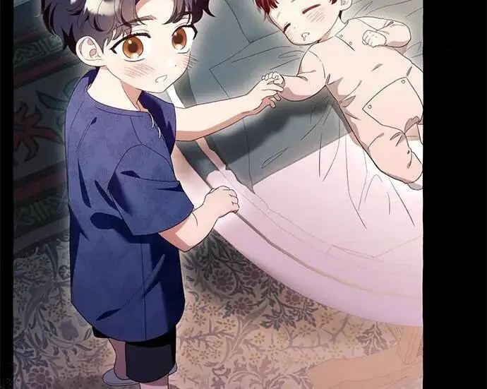 漫画《根本不是普通的穿书》之后的一些寻常故事 11话第162张图