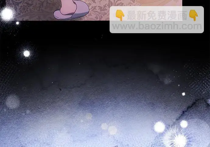 漫画《根本不是普通的穿书》之后的一些寻常故事 11话第163张图
