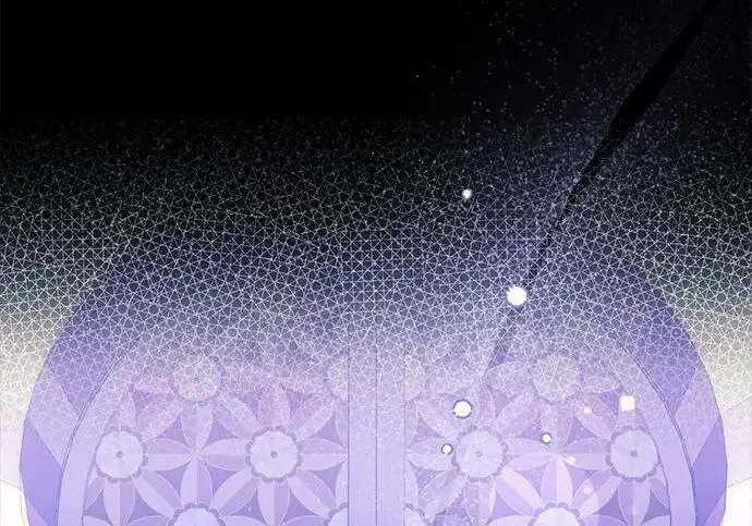 漫画《根本不是普通的穿书》之后的一些寻常故事 11话第18张图