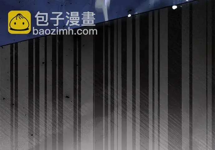 漫画《根本不是普通的穿书》之后的一些寻常故事 11话第180张图