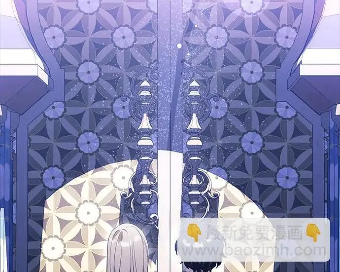 漫画《根本不是普通的穿书》之后的一些寻常故事 11话第19张图
