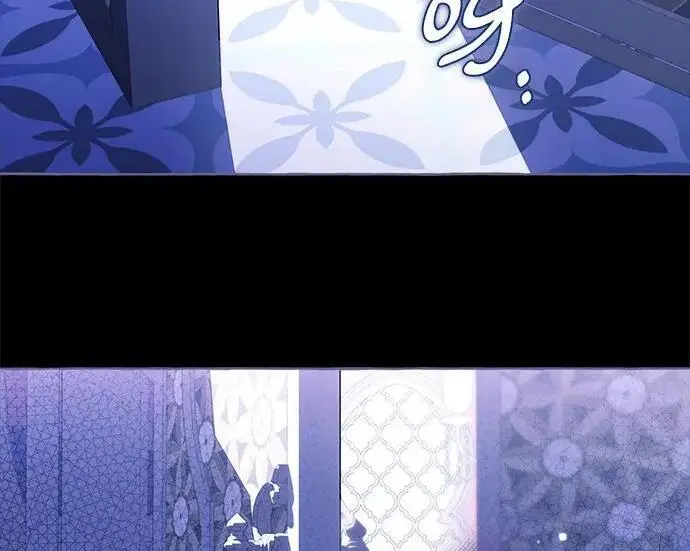 漫画《根本不是普通的穿书》之后的一些寻常故事 11话第61张图