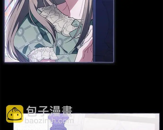 漫画《根本不是普通的穿书》之后的一些寻常故事 11话第65张图