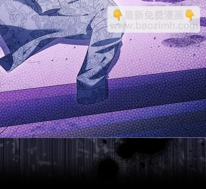漫画《根本不是普通的穿书》之后的一些寻常故事 11话第70张图