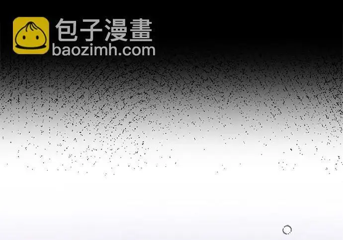 漫画《根本不是普通的穿书》之后的一些寻常故事 11话第72张图