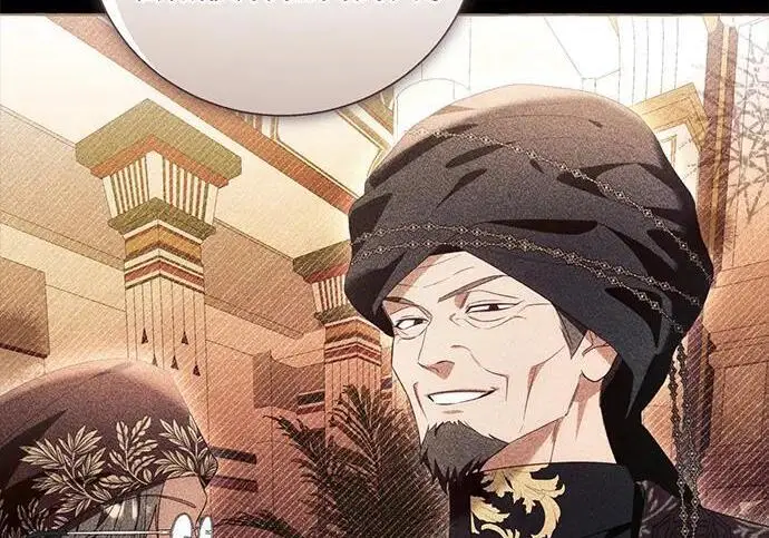 漫画《根本不是普通的穿书》之后的一些寻常故事 12话第150张图