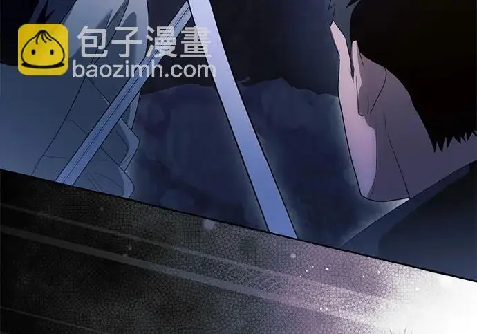 漫画《根本不是普通的穿书》之后的一些寻常故事 12话第19张图
