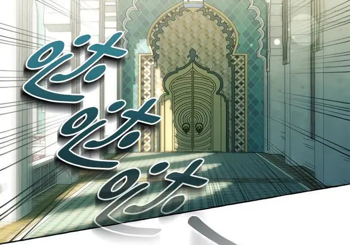 漫画《根本不是普通的穿书》之后的一些寻常故事 12话第193张图