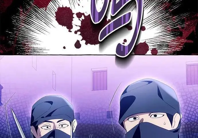 漫画《根本不是普通的穿书》之后的一些寻常故事 12话第41张图