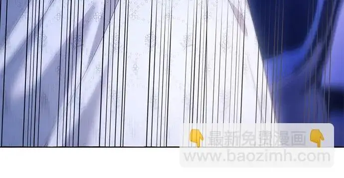 漫画《根本不是普通的穿书》之后的一些寻常故事 12话第63张图