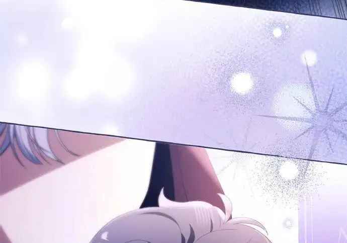 漫画《根本不是普通的穿书》之后的一些寻常故事 12话第70张图
