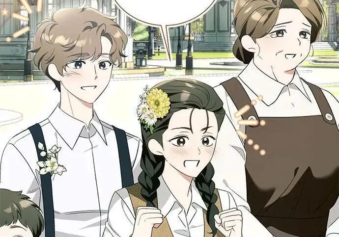 漫画《根本不是普通的穿书》之后的一些寻常故事 13话第108张图