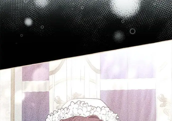 漫画《根本不是普通的穿书》之后的一些寻常故事 13话第124张图