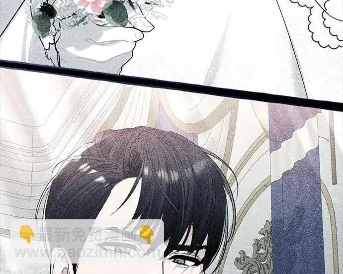 漫画《根本不是普通的穿书》之后的一些寻常故事 13话第127张图