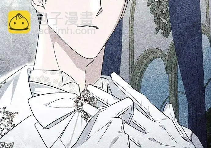 漫画《根本不是普通的穿书》之后的一些寻常故事 13话第128张图