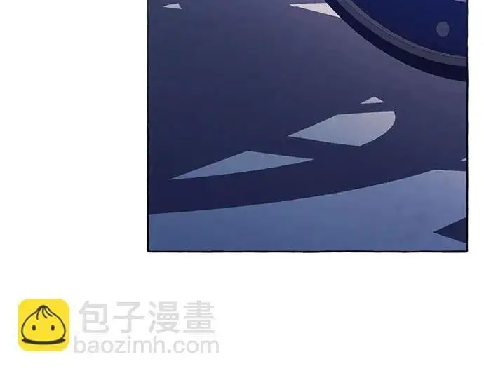 漫画《根本不是普通的穿书》之后的一些寻常故事 13话第148张图