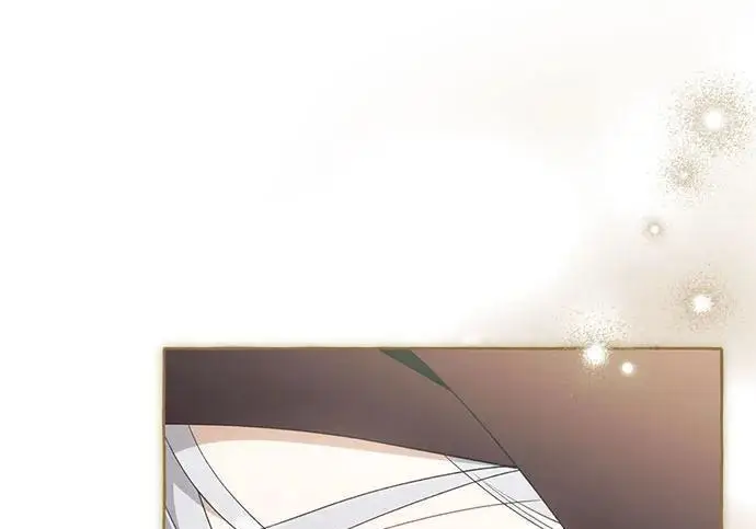 漫画《根本不是普通的穿书》之后的一些寻常故事 13话第17张图