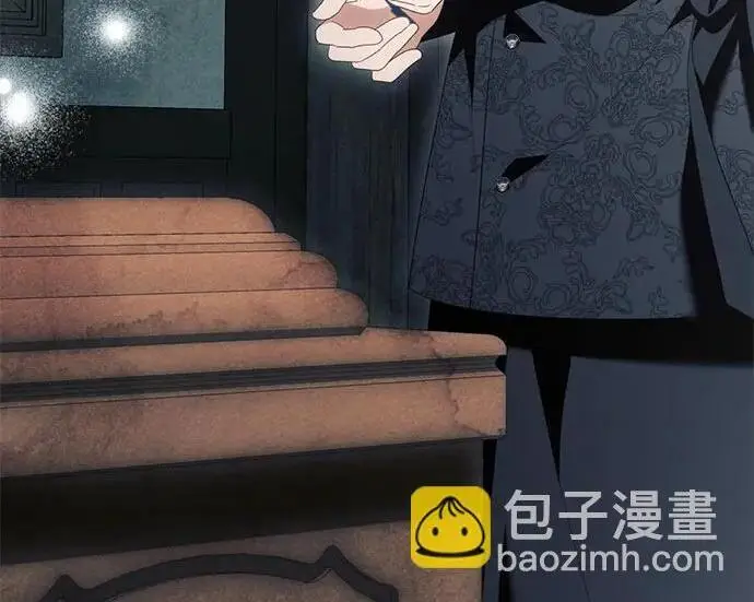 漫画《根本不是普通的穿书》之后的一些寻常故事 13话第180张图