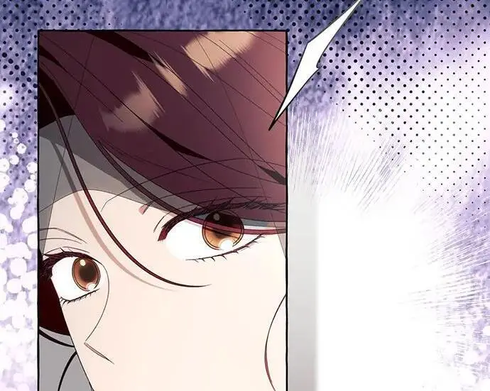 漫画《根本不是普通的穿书》之后的一些寻常故事 13话第193张图