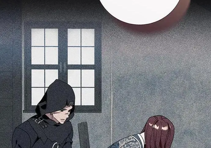 漫画《根本不是普通的穿书》之后的一些寻常故事 13话第53张图
